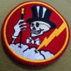 Patch 95th Fighter Group - Image 4
