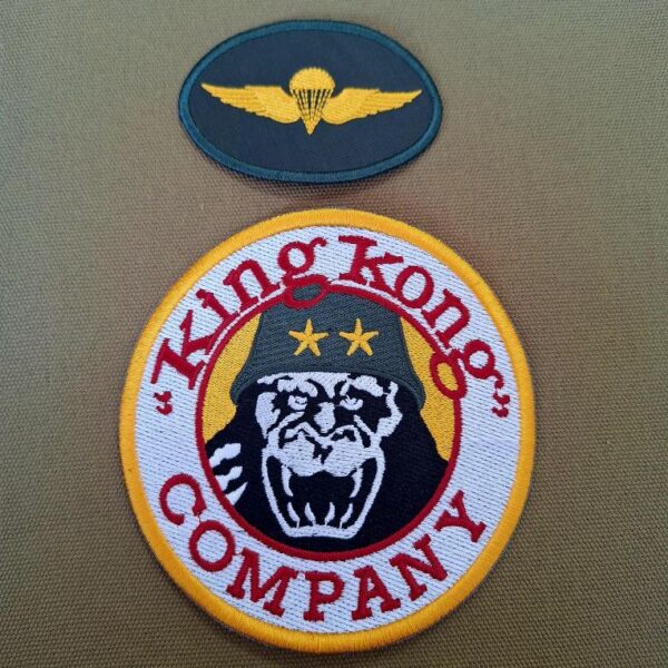 Patches Travis Bickle